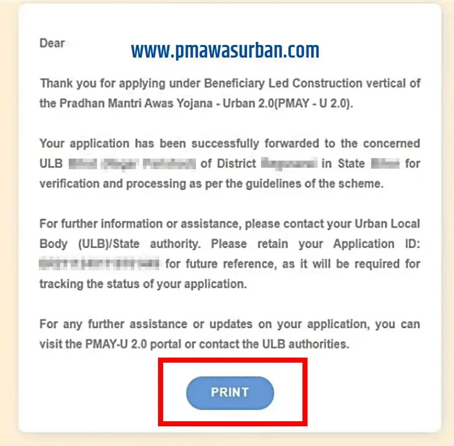 PM Awas Yojan Urban 2.0 Apply Successfully