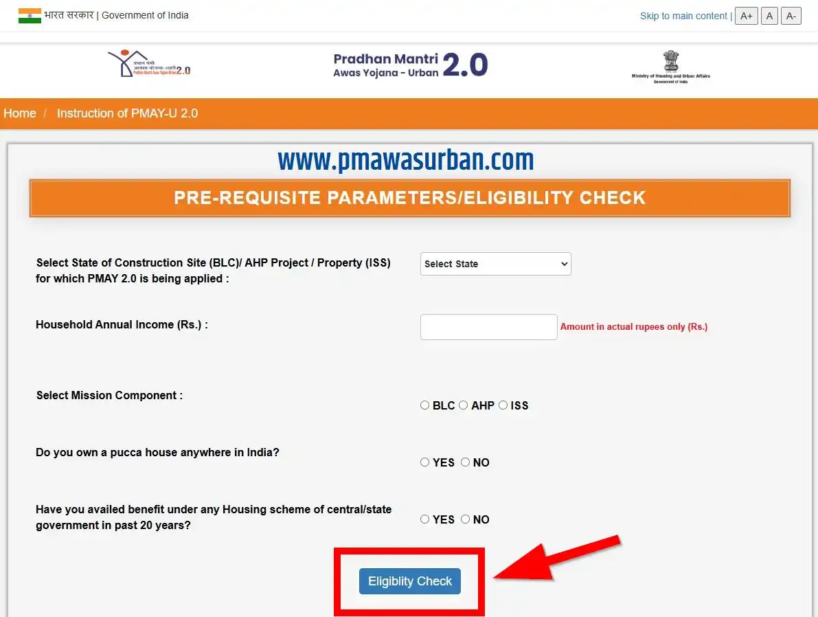 PM Awas Yojan Urban 2.0 Apply Eligibility Check